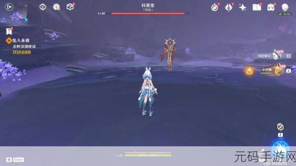 原神黑石湮落白石下副本 宝箱全攻略