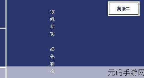 绝区零世界,主要任务通关秘籍大揭秘