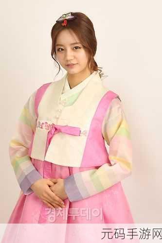 韩国三色电费在线观看,韩服电费大作战