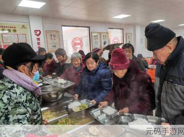 婉莹满足了十几个农民工,婉莹的爱心午餐