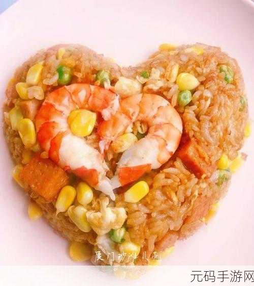 婉莹满足了十几个农民工,婉莹的爱心午餐