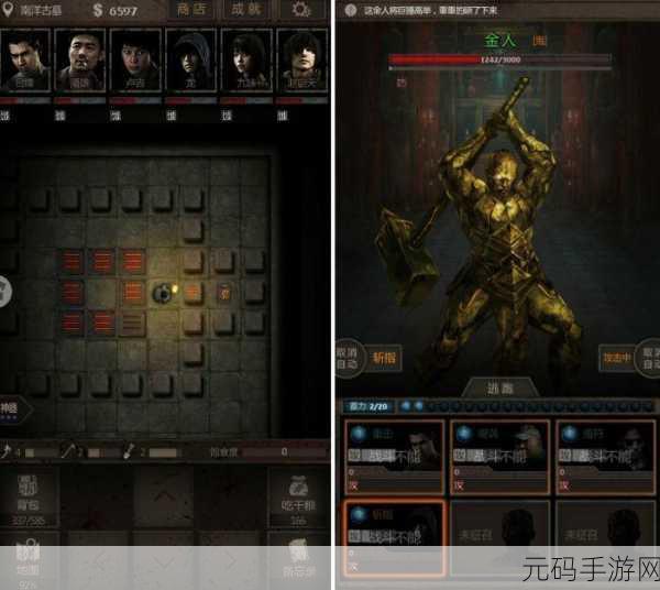 太久回家网址,回家之路-休闲放置手游