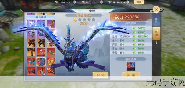 僵尸时代4手游震撼上线,全新射击体验,等你来战!