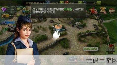二战坦克指挥官2020.1.0版震撼发布,重塑坦克射击手游新体验