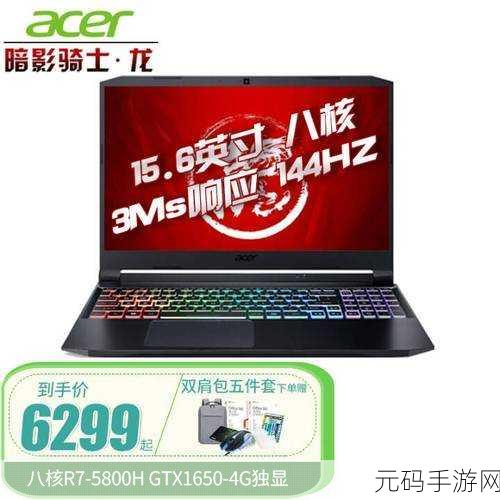 闲置暗影骑士,全新动作冒险游戏震撼发布,带你领略非凡战斗体验