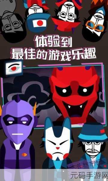 节奏盒子第三阶段模组震撼发布,音乐节奏手游新体验等你来探索