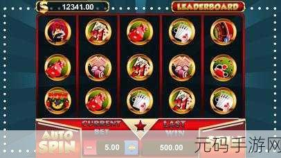亚洲人成77777A,亚洲精品手游大全