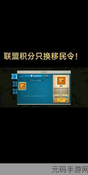 万国觉醒,圣所集结将领的绝佳选择与致胜攻略