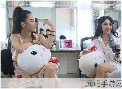 wwwxxx中国人,中国玩家专属服