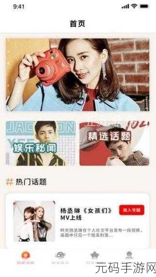 51吃瓜网站入口，51游戏攻略大全