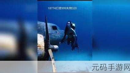 最好看的2018好看免费视频，2018精选热门视频合集