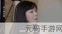 最好看的2018好看免费视频，2018精选热门视频合集