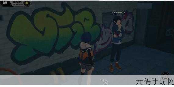 绝区零,迷路咖啡豆任务通关秘籍大揭秘