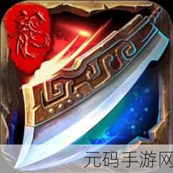 爆料吃瓜不打烊,游戏八卦不停歇