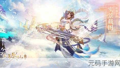 玛洛迪v手游震撼上线,动感节奏引领游戏新潮流