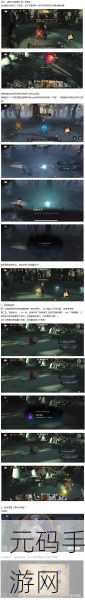 哈利波特，魔法觉醒 9 星禁林 寻犬启示 BOSS 终极攻略 细节全揭秘