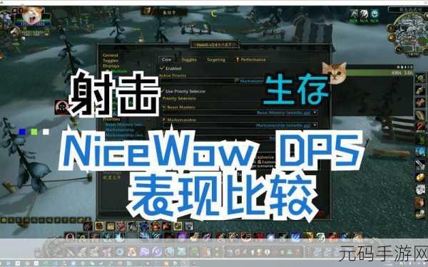 魔兽世界wlk生存猎人输出循环宏,魔兽世界手游:生存猎人一键输出宏攻略