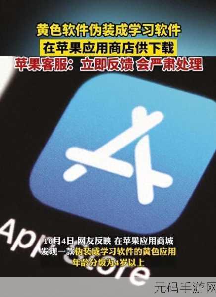 黄色软件下载大全,休闲娱乐应用精选