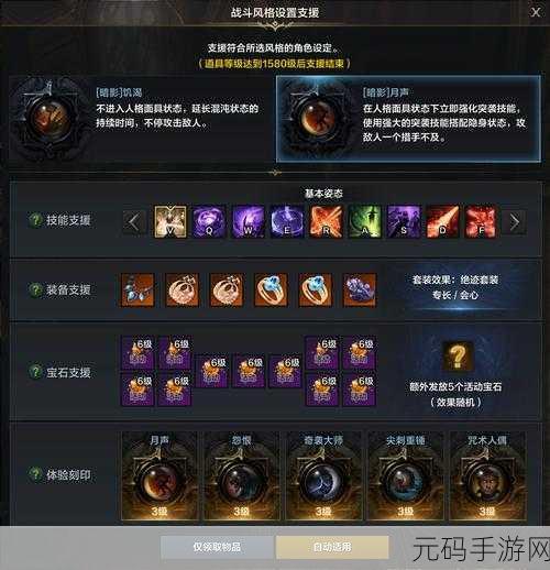 命运方舟飞跃成长快车活动震撼开启,超多惊喜等你来!