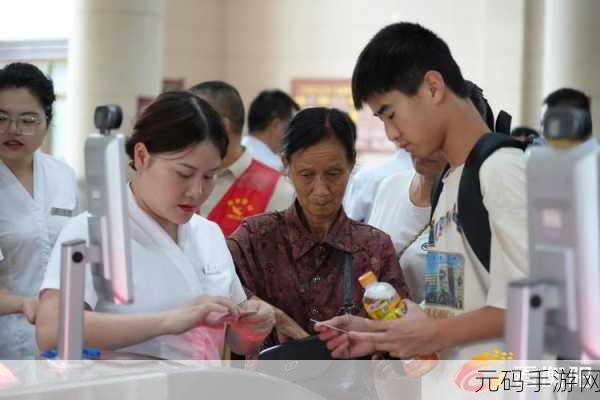 检票员用下面检票按尺寸上车黄,一键检票 快速通行