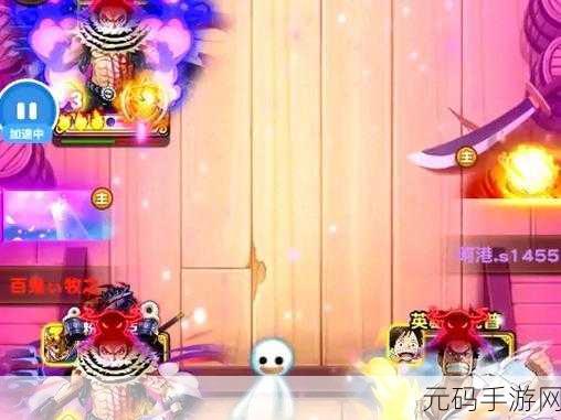 卡一卡二在线播放，精彩剧集随心看
