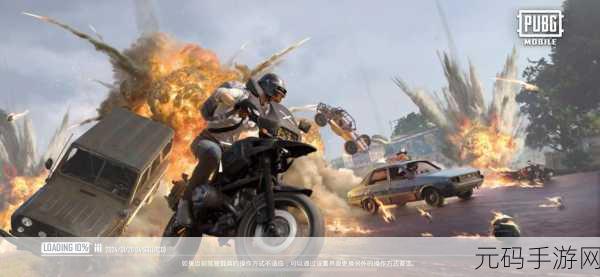 T3软件下载,动作游戏新宠,燃爆你的指尖战场