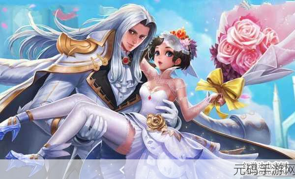 王者荣耀 520 浪漫来袭,周瑜小乔音你心动皮肤惊艳登场
