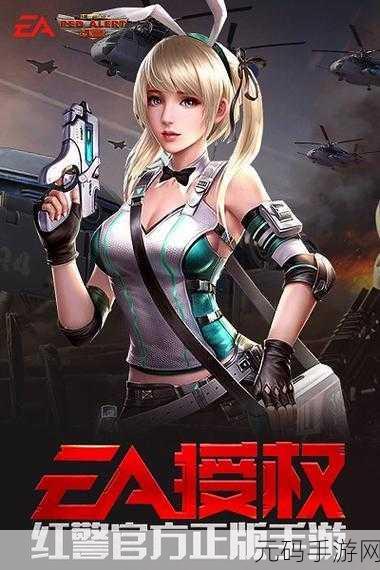 手游资讯,全新模拟巴士城市通勤游戏手机版震撼发布