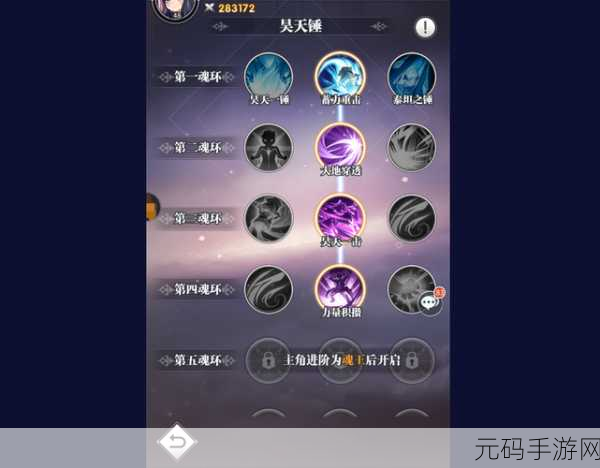 奥术洪流提高能量恢复吗,奥术洪流技能加速回蓝效果测评