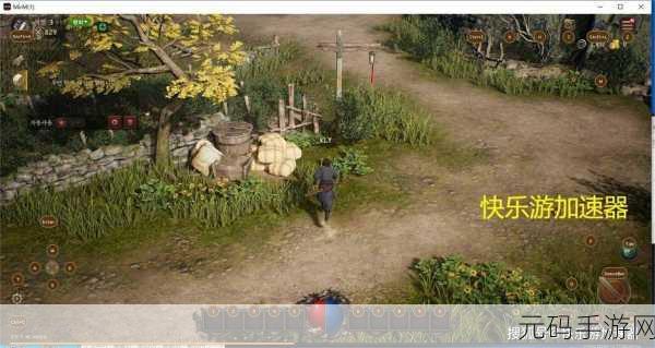 地形传奇KR新版本震撼发布,动作冒险新体验等你来探索