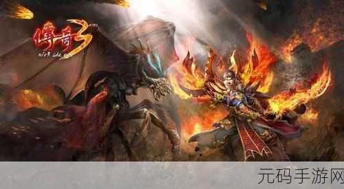 地形传奇KR新版本震撼发布,动作冒险新体验等你来探索