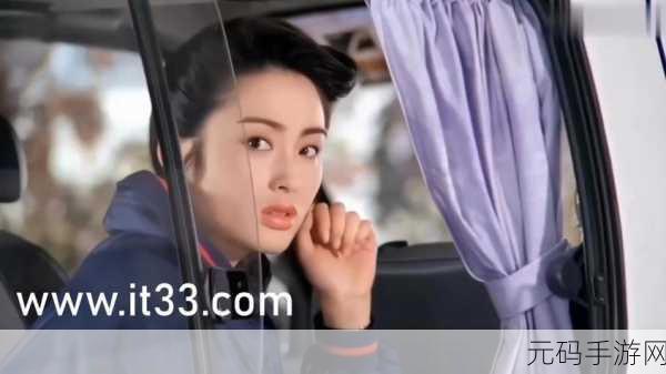 5g罗志祥天天奭多人运,5G竞技多人跑酷
