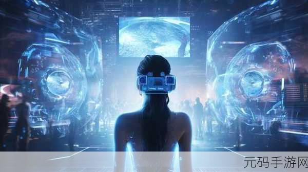 虚拟宇宙中文版新游戏发布,沉浸式解谜体验等你来探索
