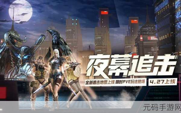 塔防也疯狂,全新版本震撼上线,精彩闯关挑战等你来战!