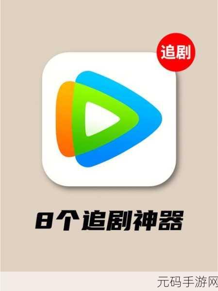 b站大全永不收费免费下载软件吗,B站视频随心看 - 免费追番追剧神器