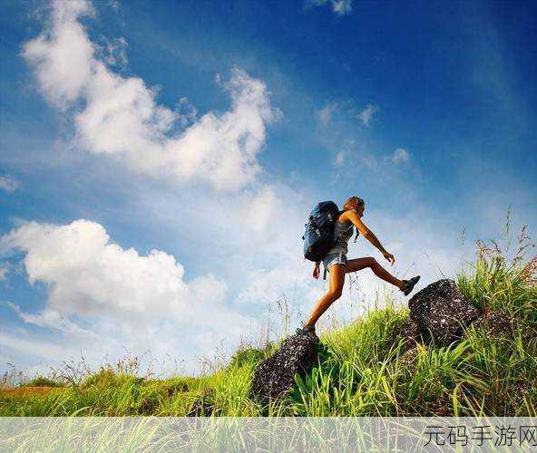 极限攀登者新版本震撼发布,攀岩闯关玩法全面升级,挑战你的极限!
