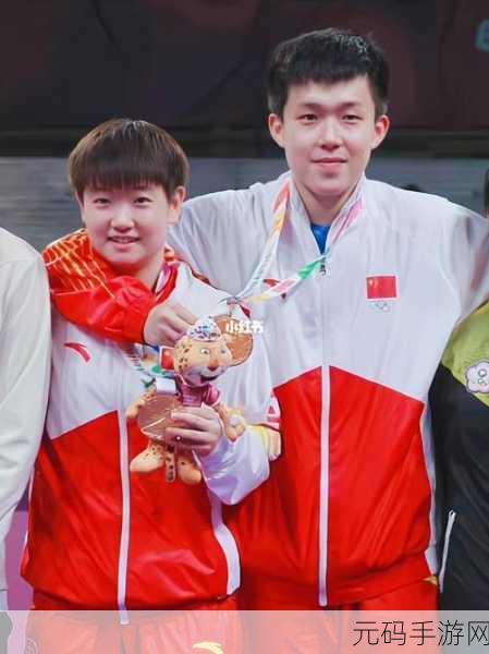 王楚钦与孙颖莎的甜蜜爱情,乒坛CP:王楚钦×孙颖莎恋爱养成