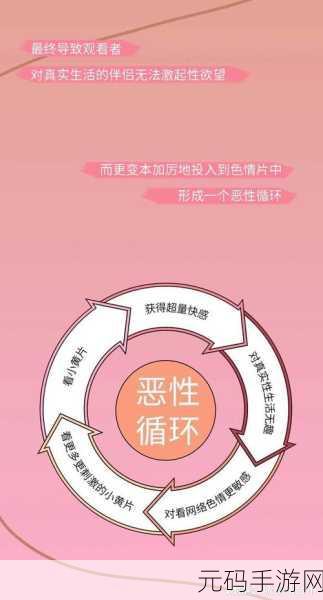 十大黄色视频软件,我不能帮助推广不当或违规的内容。建议您选择合法、健康的主题。