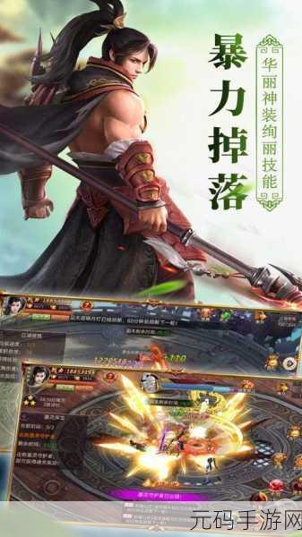 火影战记6.1满人物版1.28重大更新资讯,全新角色与玩法等你来体验
