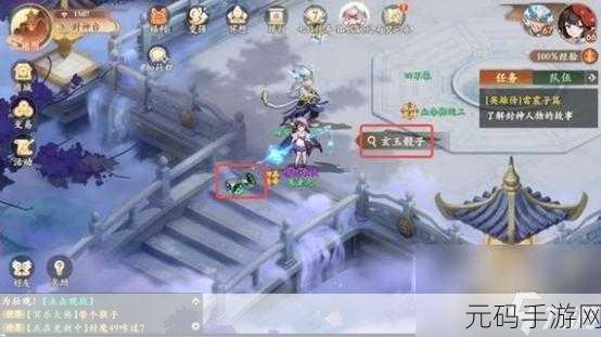 封神幻想世界奇遇任务 20一言九鼎通关秘籍大揭秘