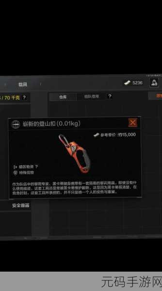 黑料社 今日黑料 独家爆料,热门八卦 - 游戏圈每日爆料