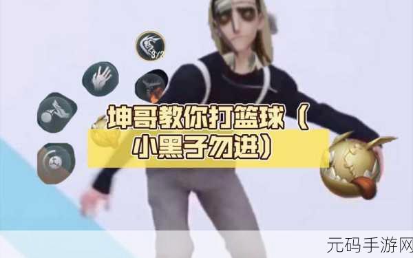 坤巴塞小洞游戏,坤坤洞穴大冒险