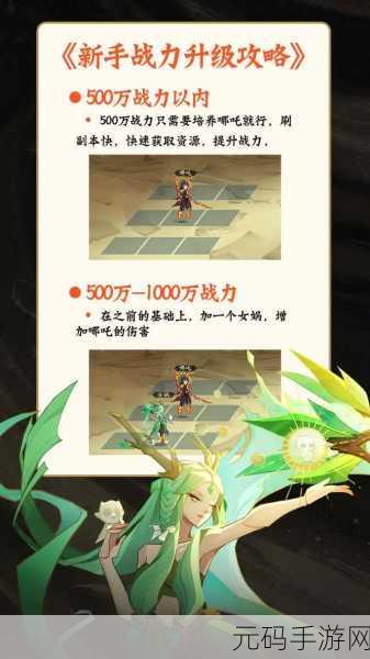 国产免费一二三,热门国风手游大全