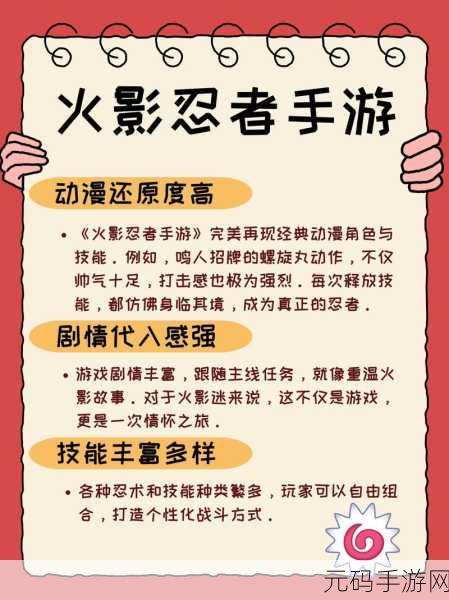 超级格斗士天地中文版震撼发布,格斗手游新纪元已至