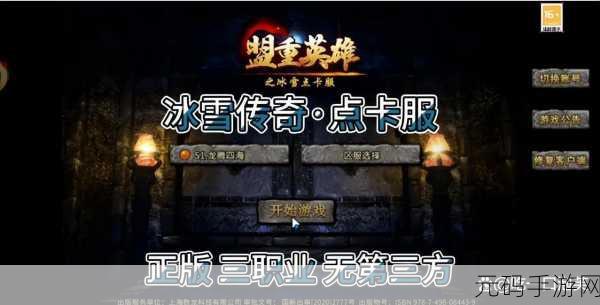 幸运连接游戏预约下载火爆开启，全新休闲手游引领娱乐新风尚