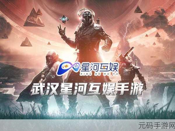 幸运连接游戏预约下载火爆开启，全新休闲手游引领娱乐新风尚