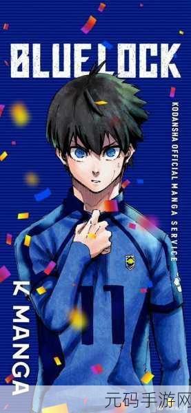 manwa.service,`manga.service`