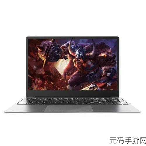 MX150,轻薄笔记本游戏利器