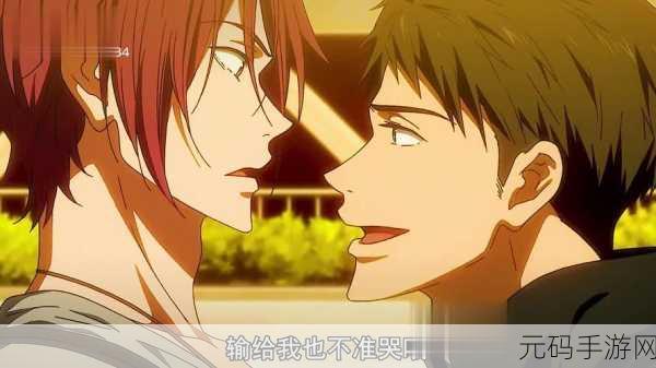 FREE HD CARTOON XXX VIDEOS,卡通动漫视频大全