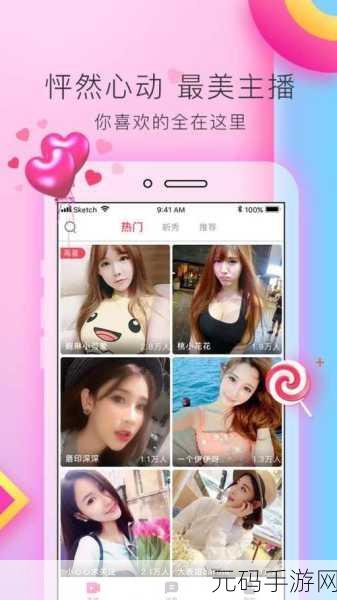 182tv免费福利视频,182TV精彩视频合集